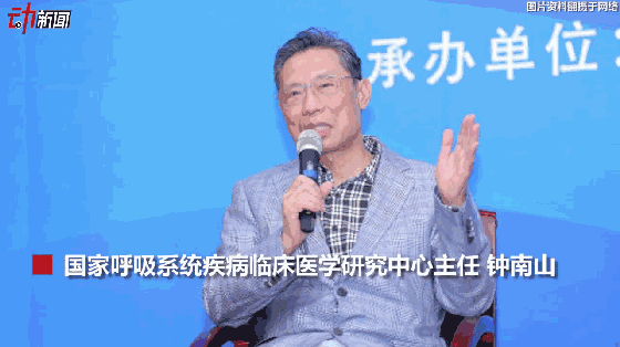 3月新一波流感來襲？動畫教你咋預(yù)防