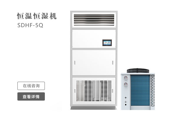 下雨不斷衣難干，安詩曼除濕機(jī)是最佳選擇