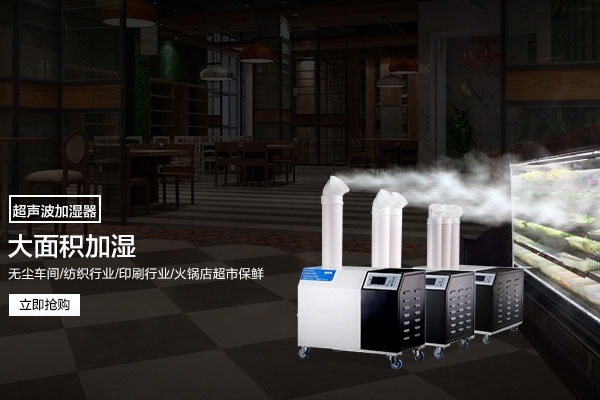 你對工業(yè)除濕機的維修了解多少？